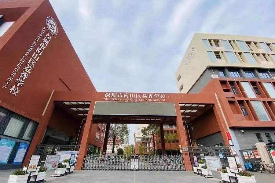 卓越九珑