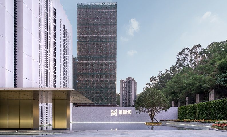 深圳粤海城