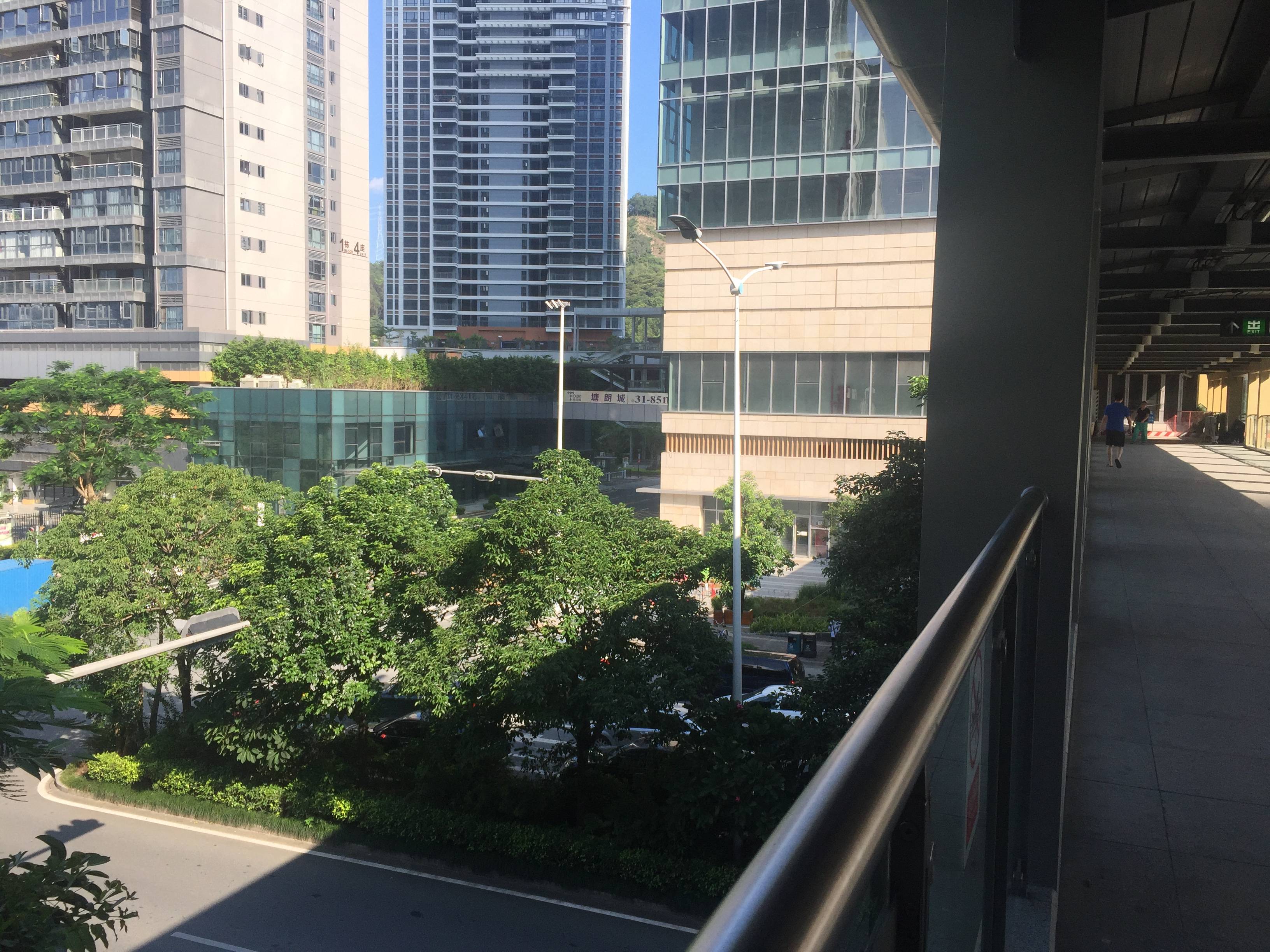 塘朗城TOWN寓