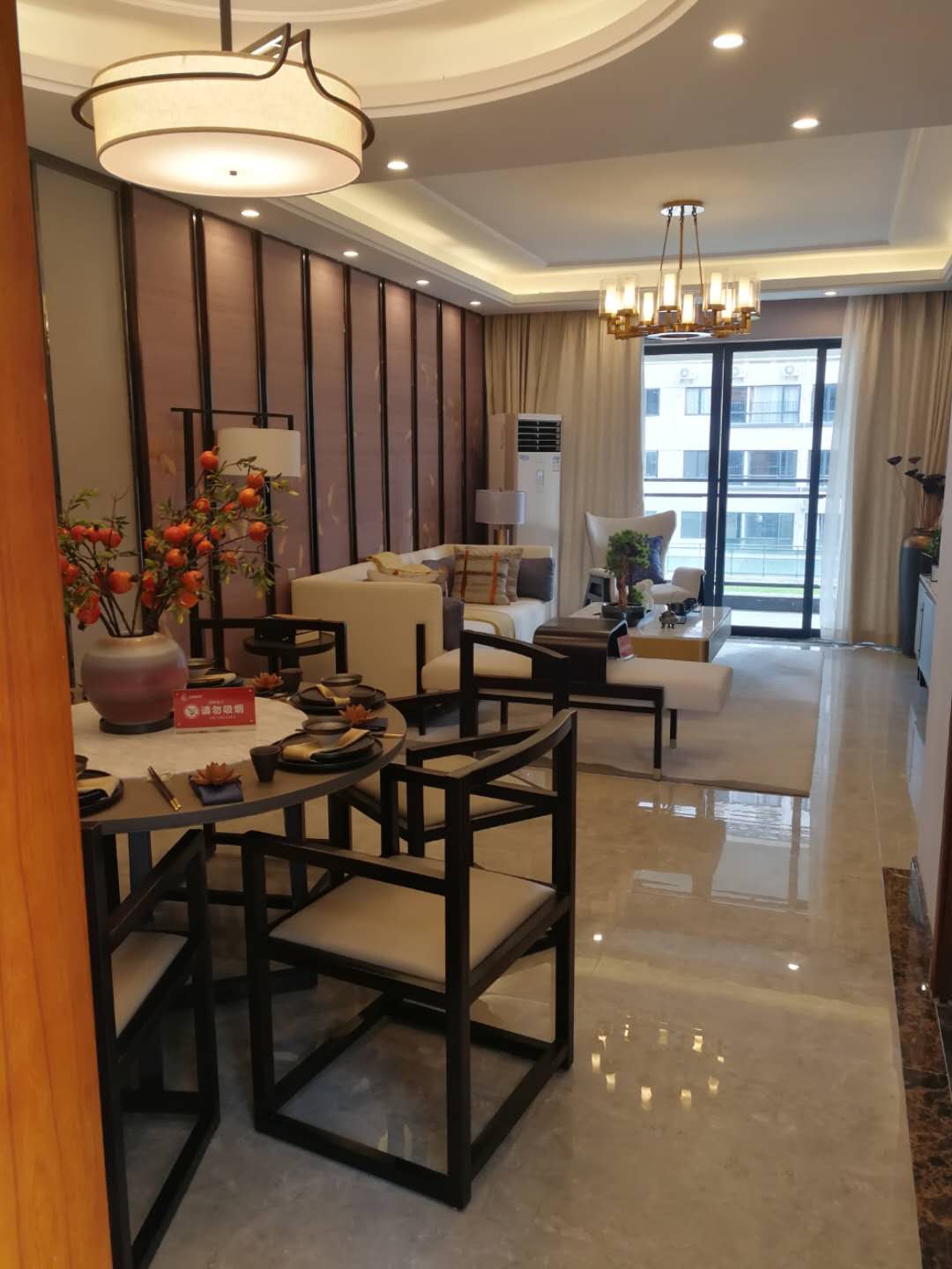 江南御璟