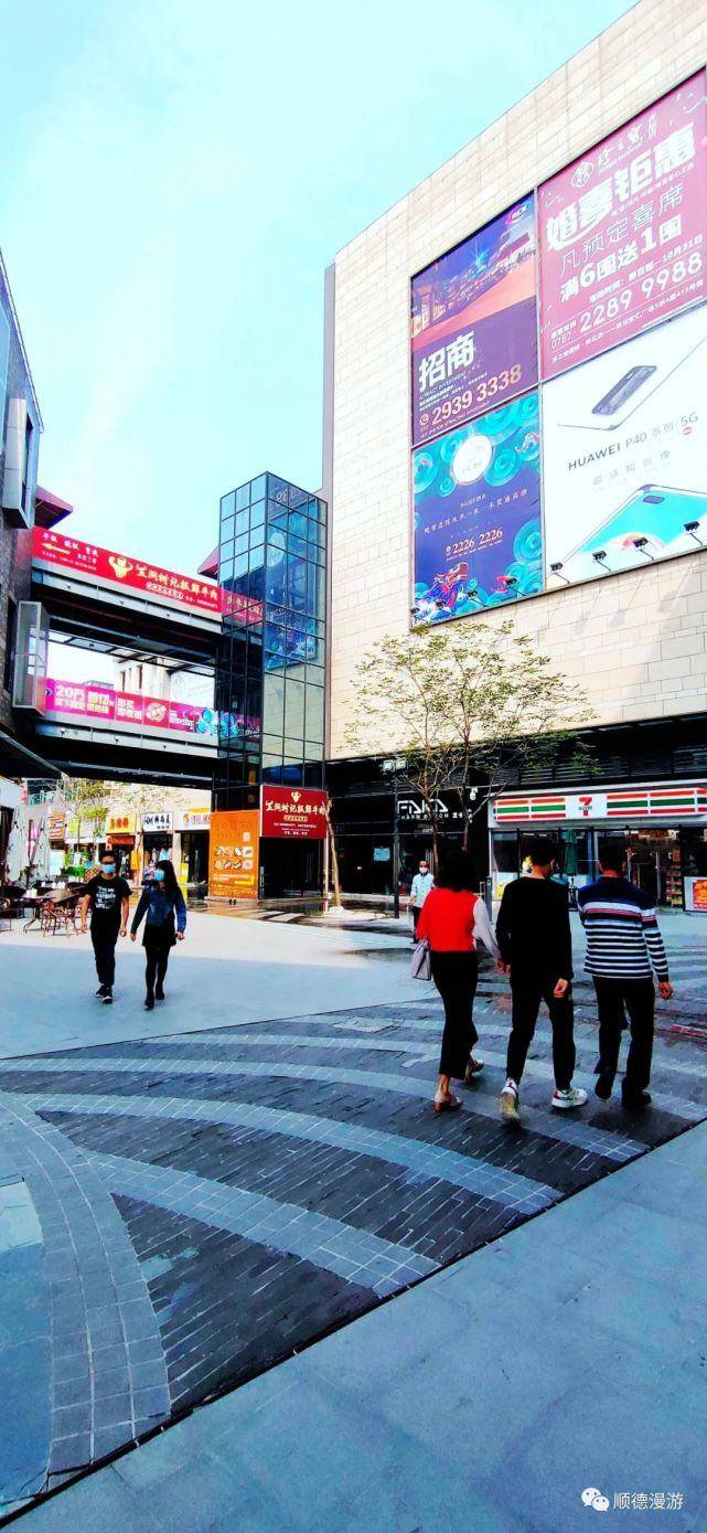 宏汇城