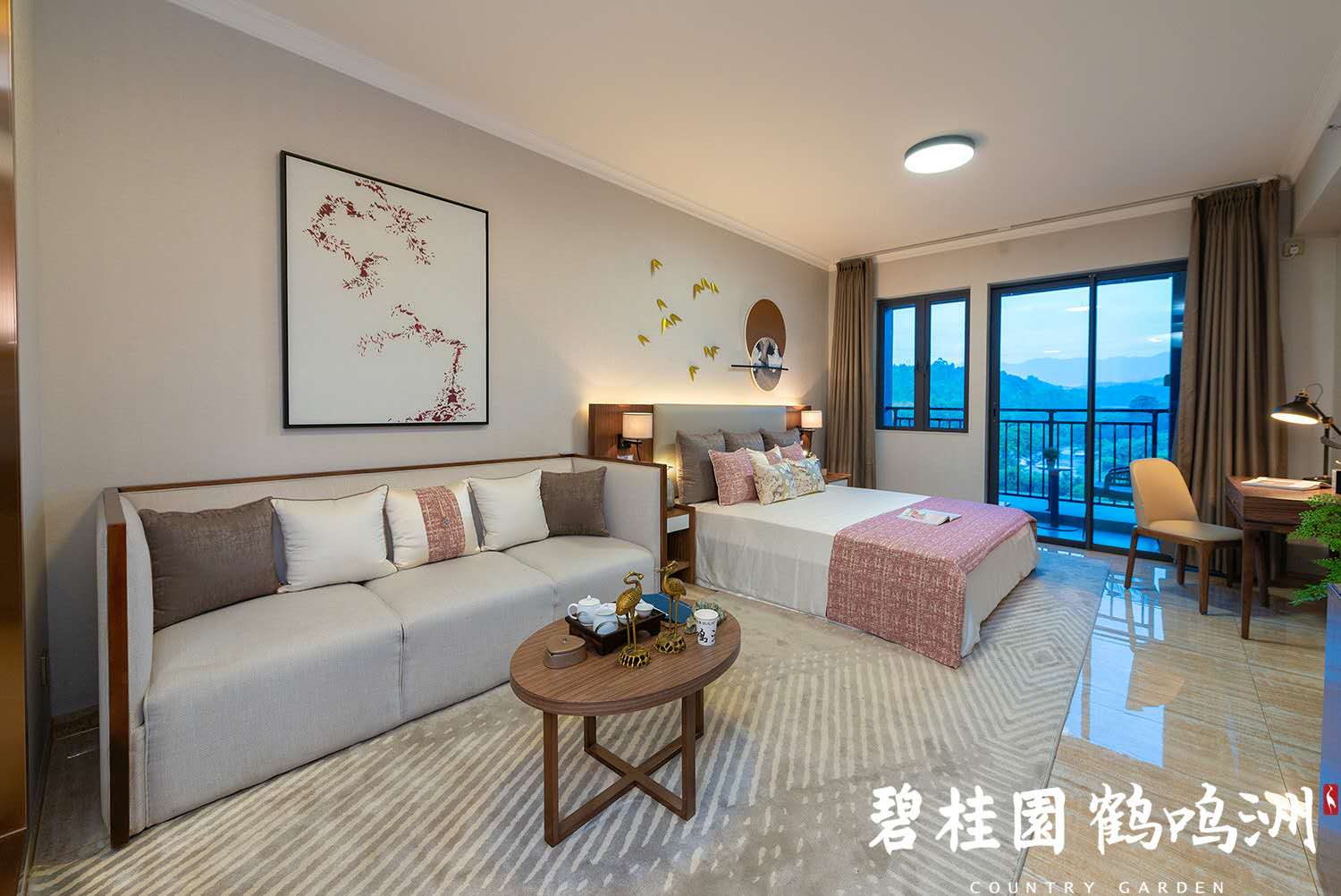 碧桂园鹤鸣洲