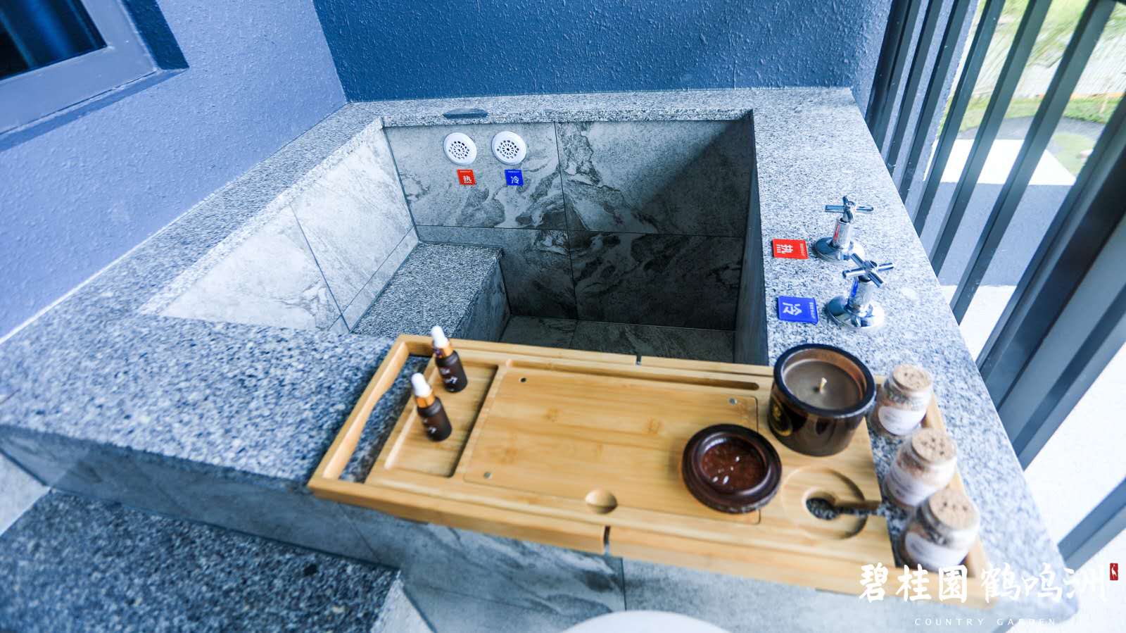 碧桂园鹤鸣洲