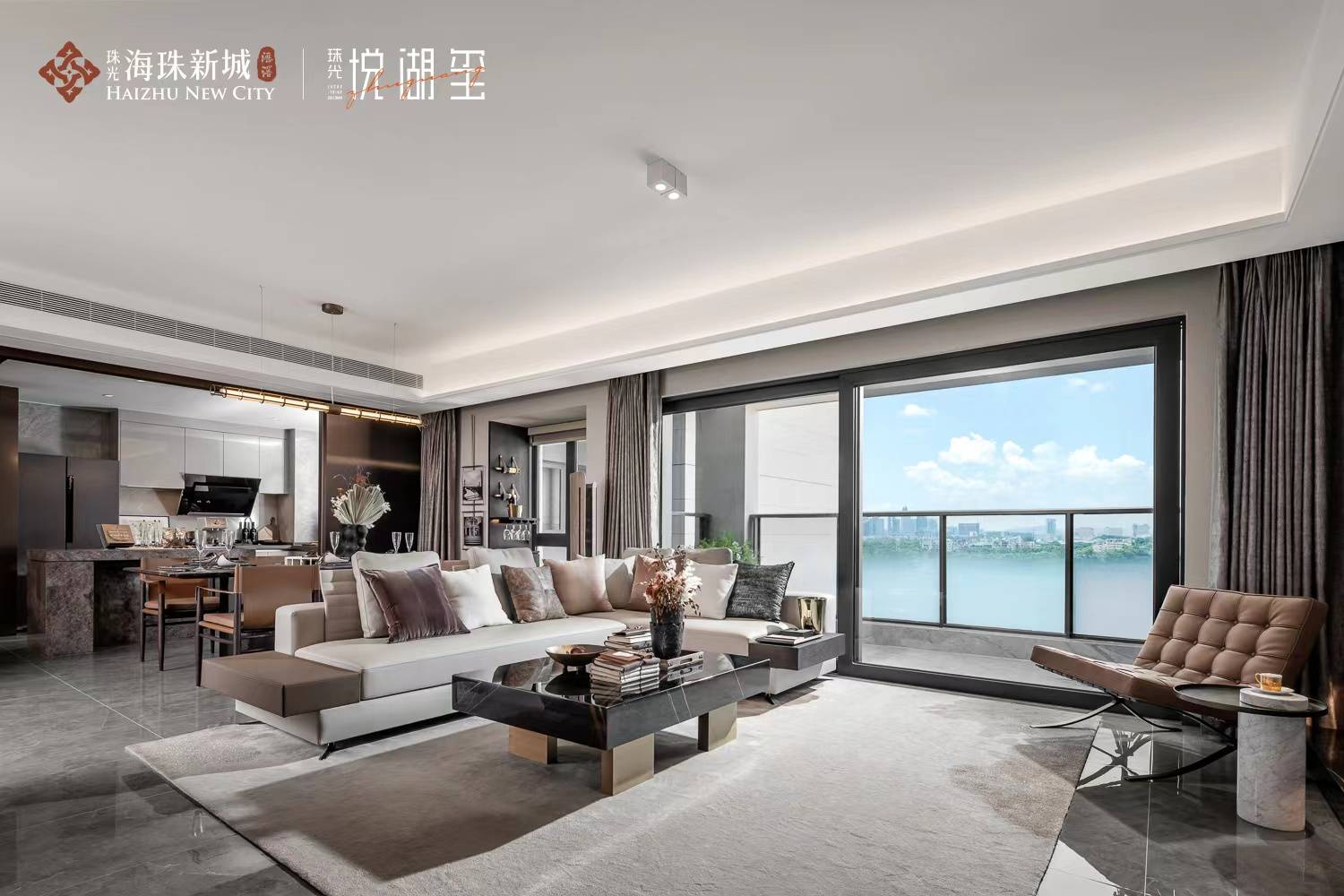 珠光海珠新城