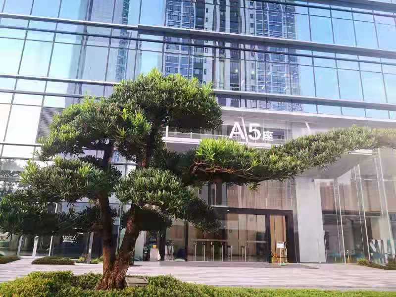 广州大学城智慧谷