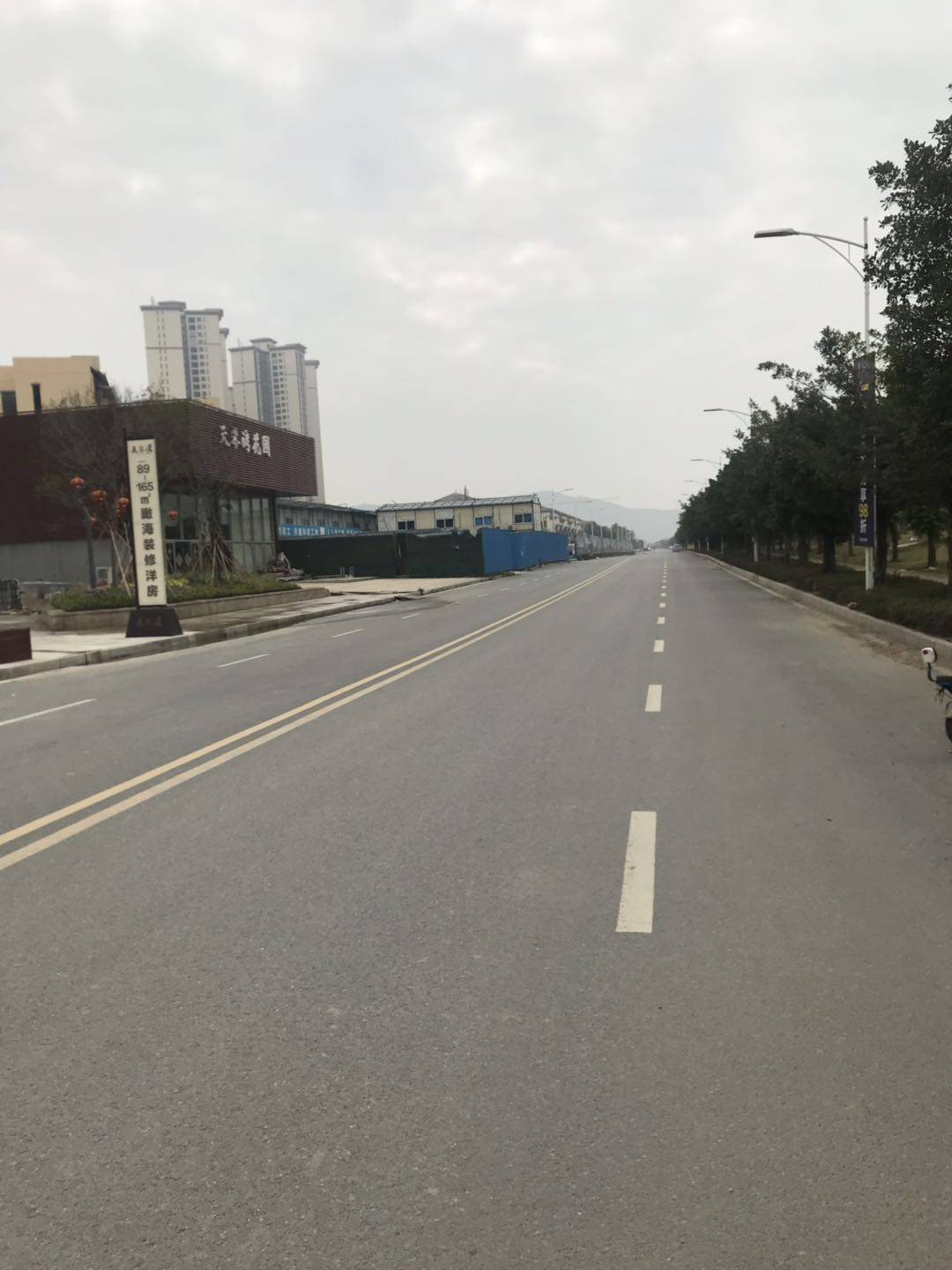 天琴湾花园