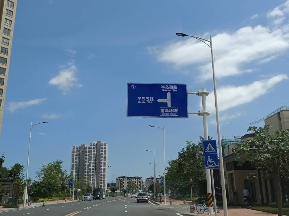 仁恒滨海半岛