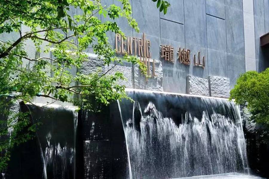 珑樾山