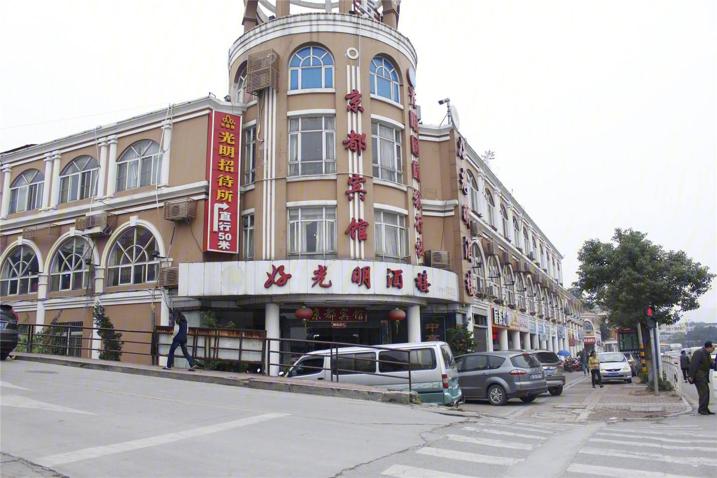 中海寰宇时代花园