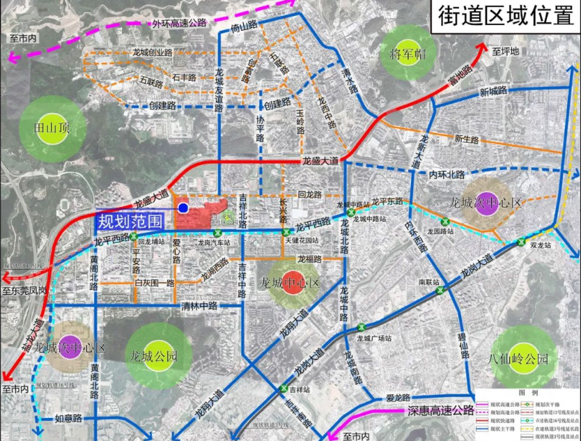 万科金域学府