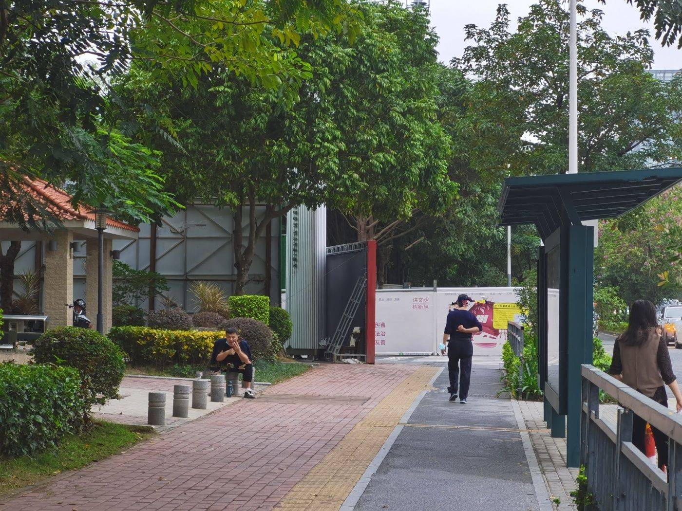 万科金域学府