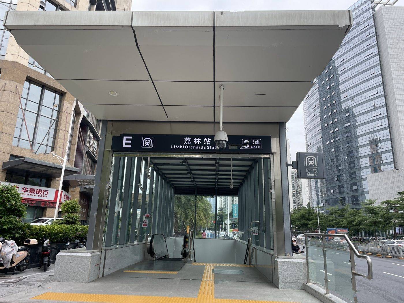 京基东滨时代