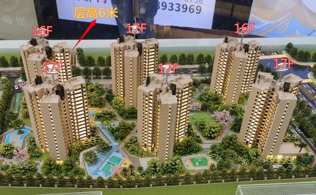 中铁建湖心公馆