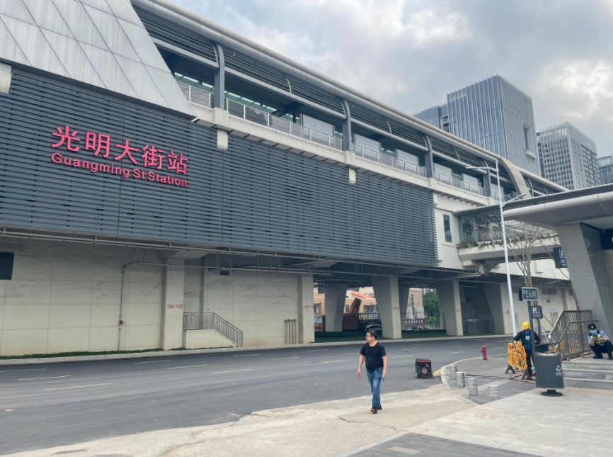 万科光年四季花园