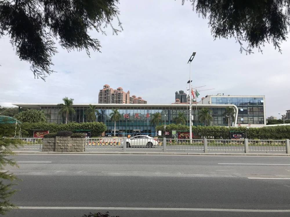 远达广场