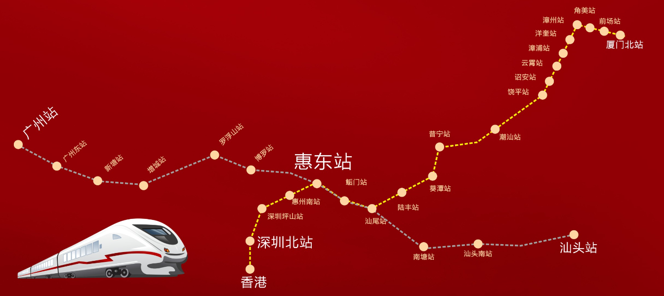 盛世豪庭