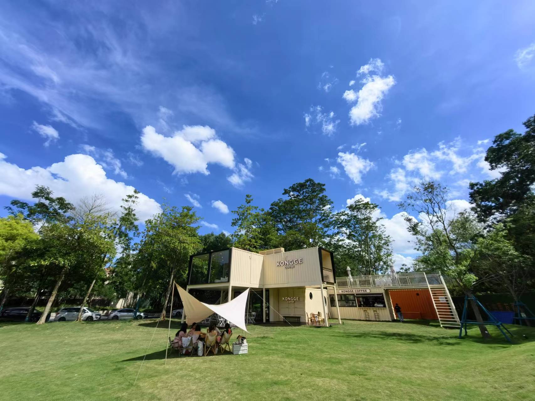 合生香山美墅