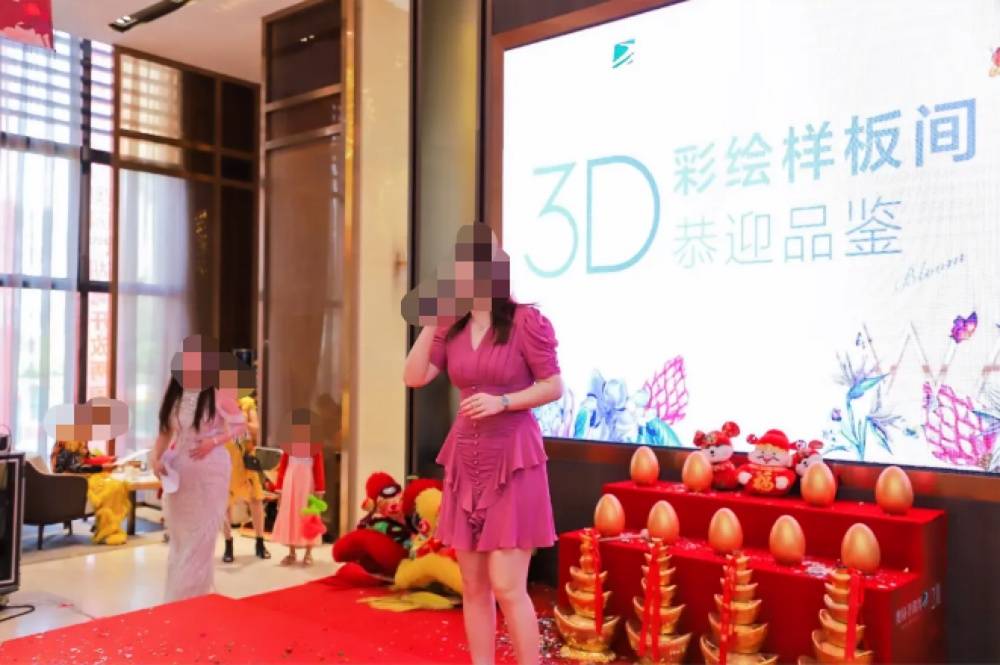 奥园誉湖湾