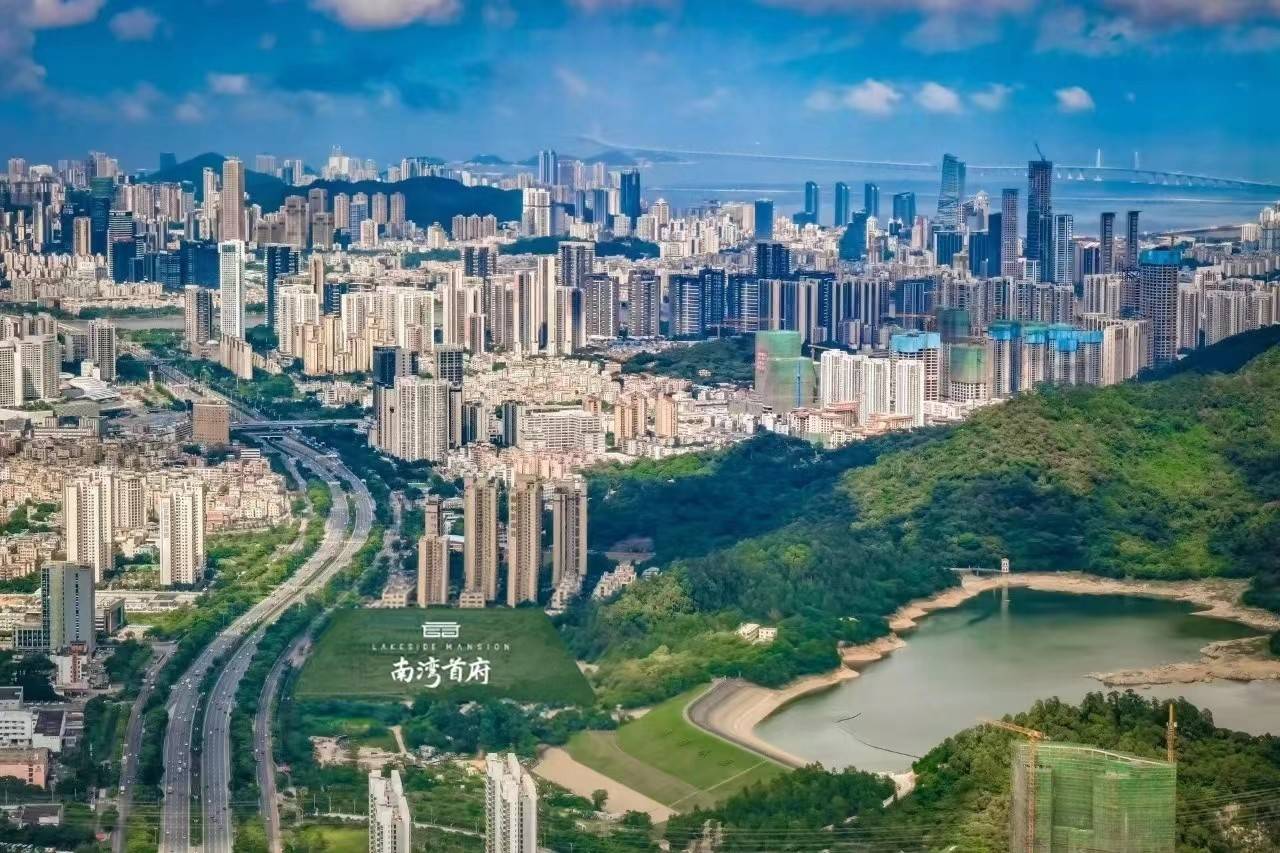 正方南湾首府