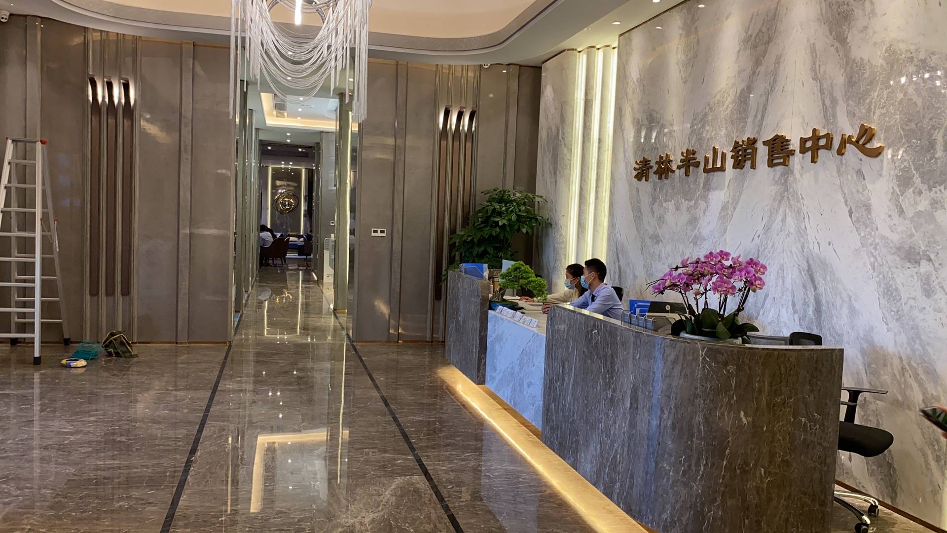 清林半山花园