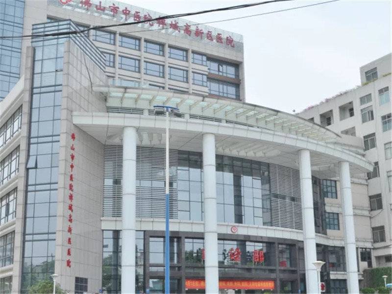 花曼沁园