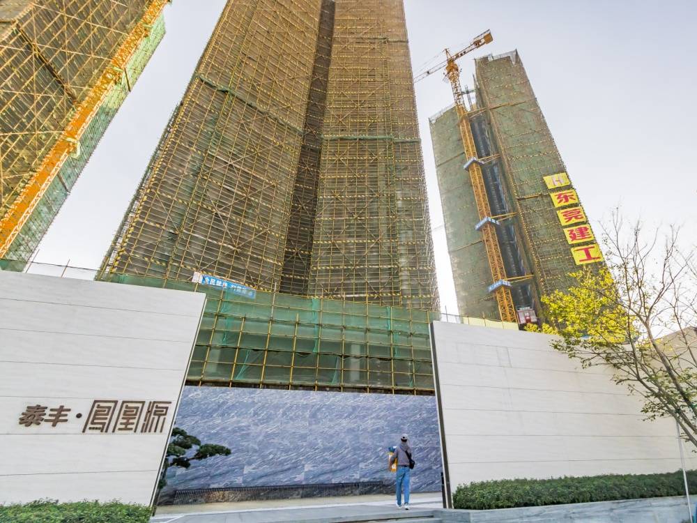 泰丰凤凰源
