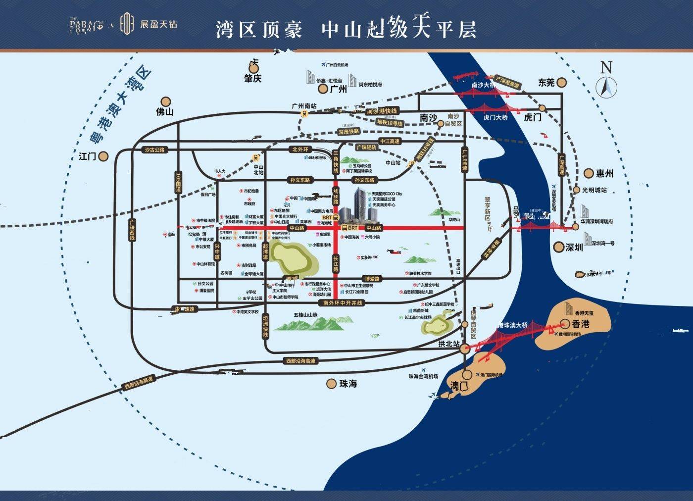 展盈天钻
