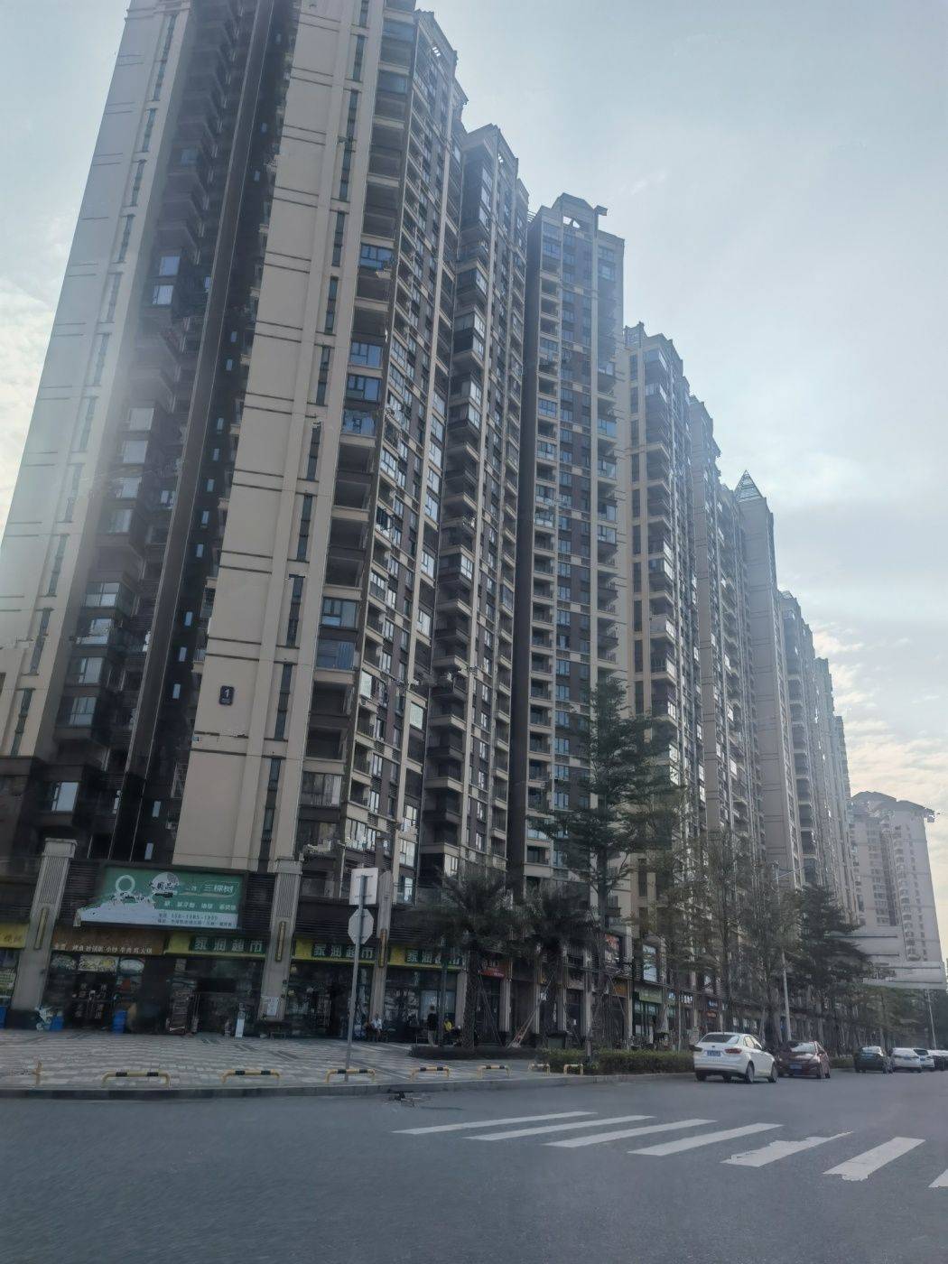 中洲天御