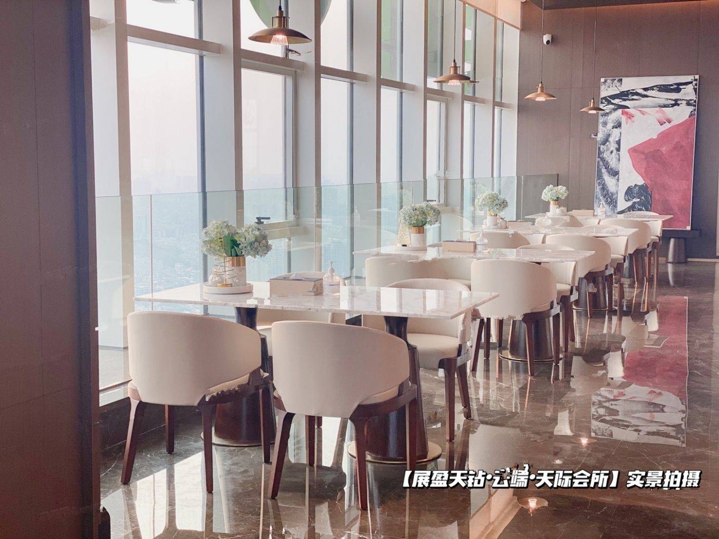 展盈天钻