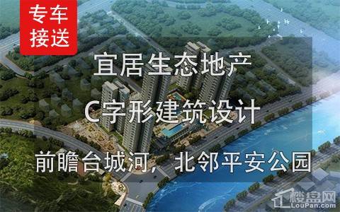 龙湾路九号
