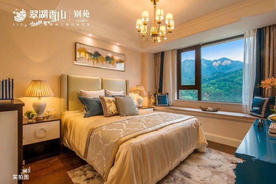 九洲绿城翠湖香山