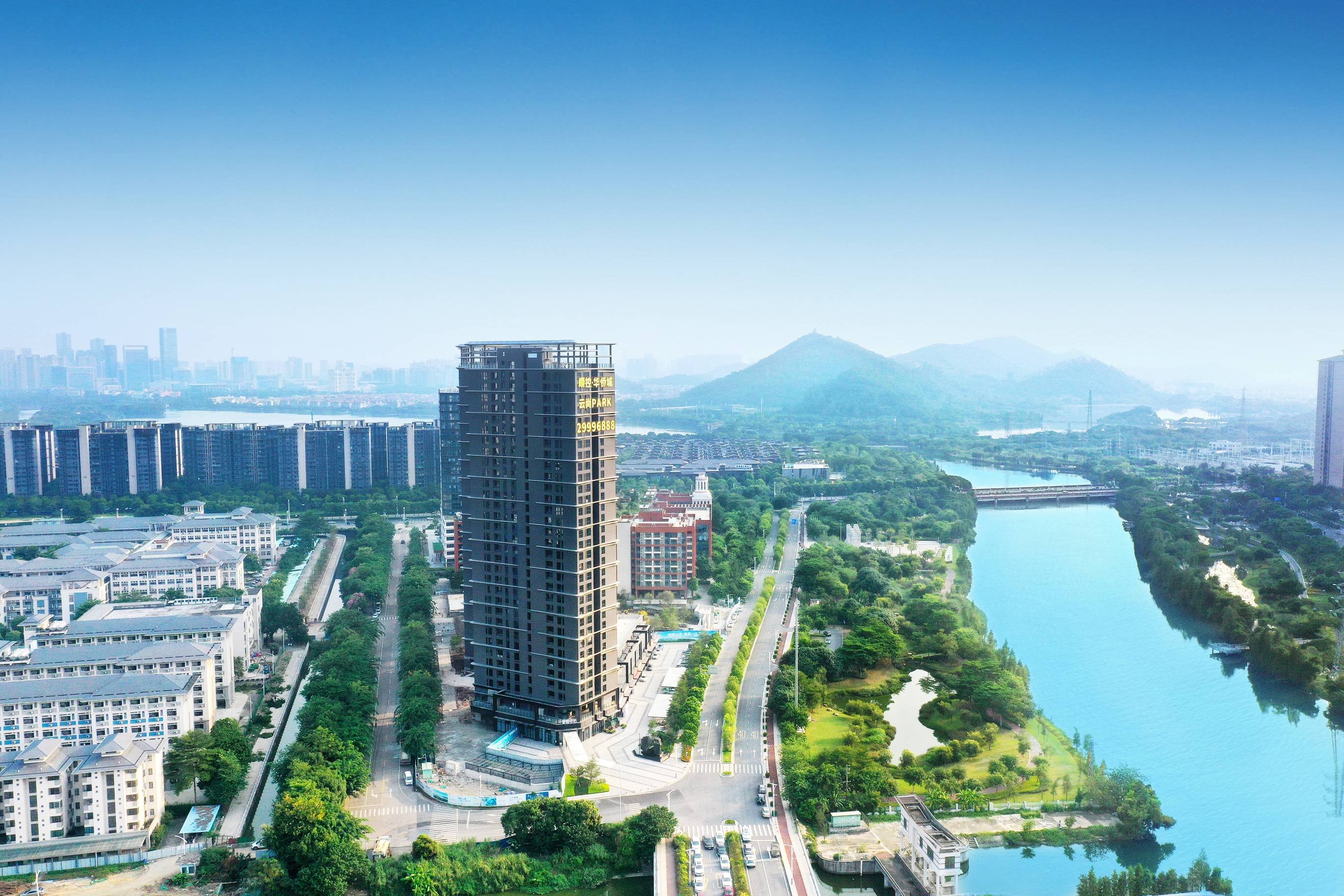 顺控华侨城云尚park