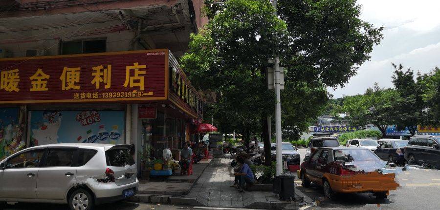 名城御景绿洲