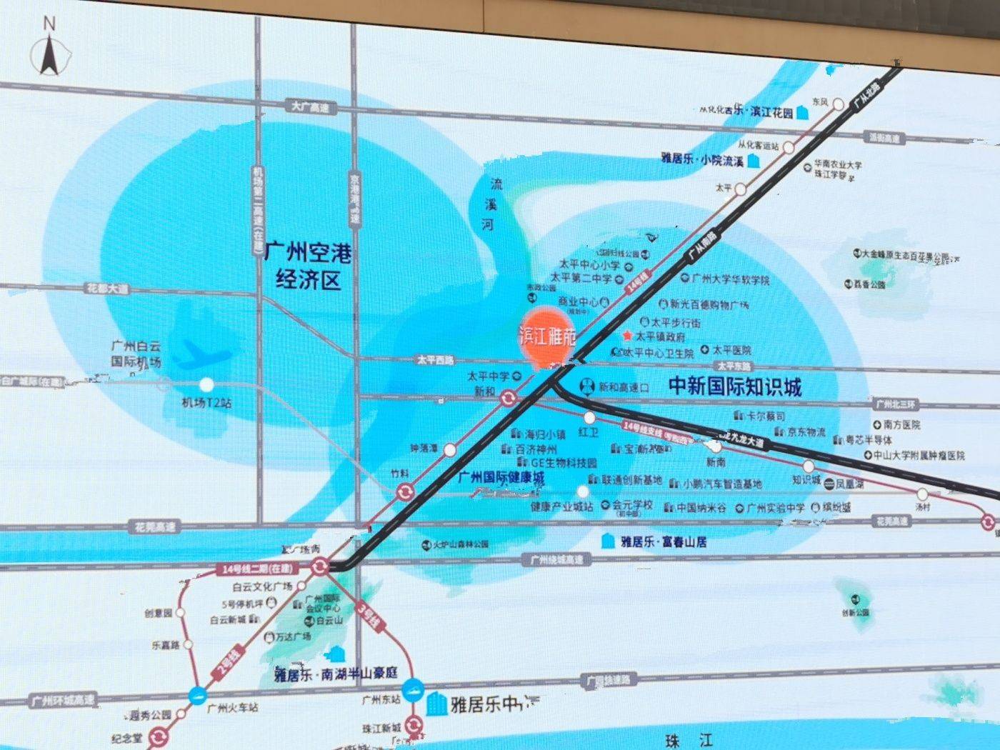 雅居乐滨江雅苑