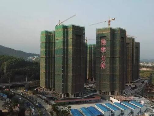 桑泰龙樾府