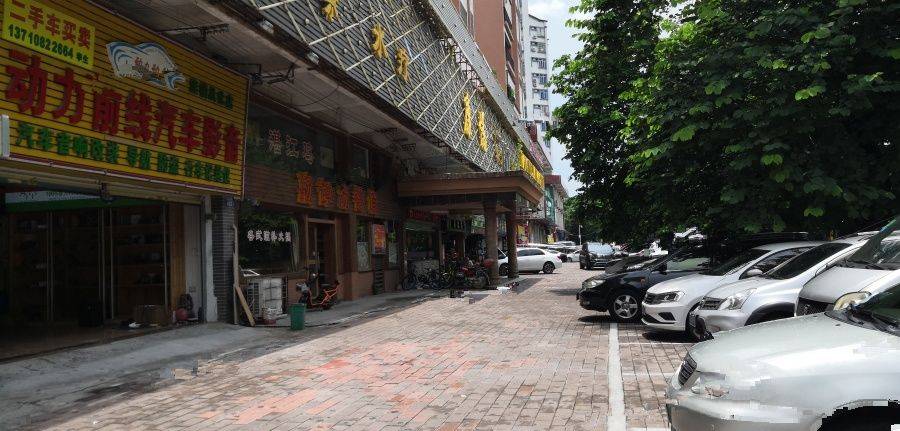 名城御景绿洲