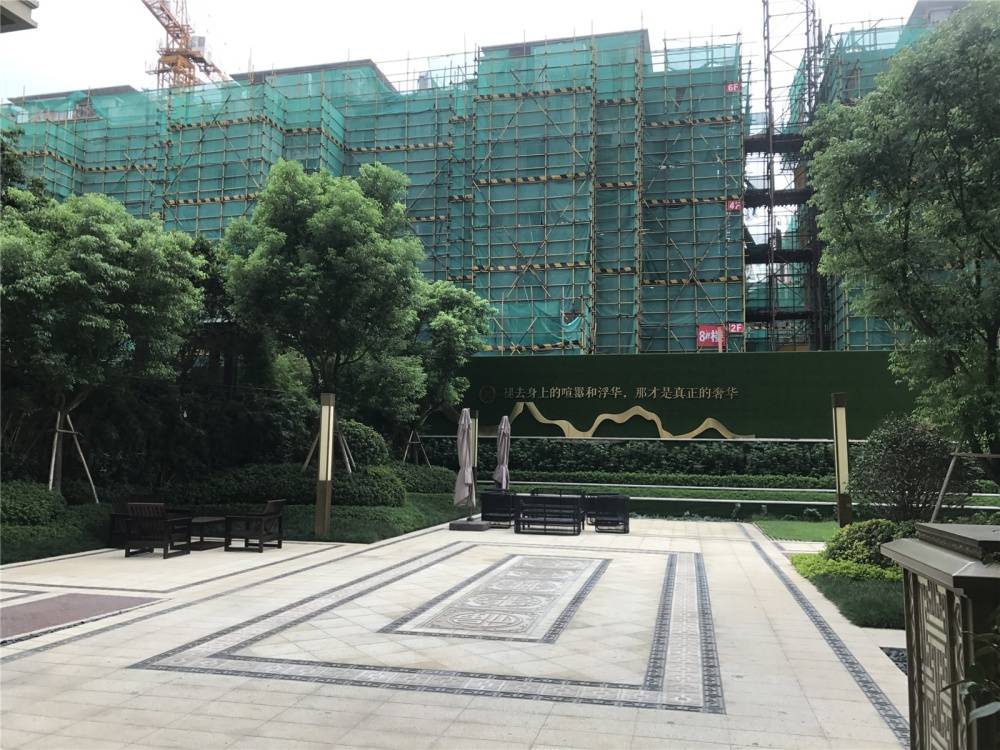 碧桂园藏珑府