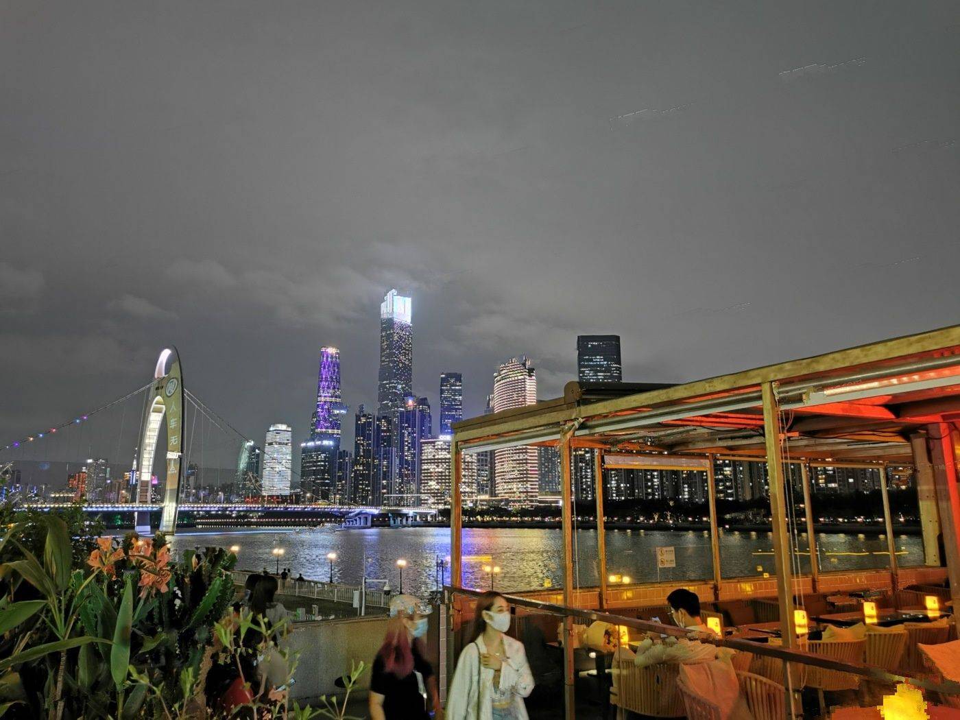 国美智慧城