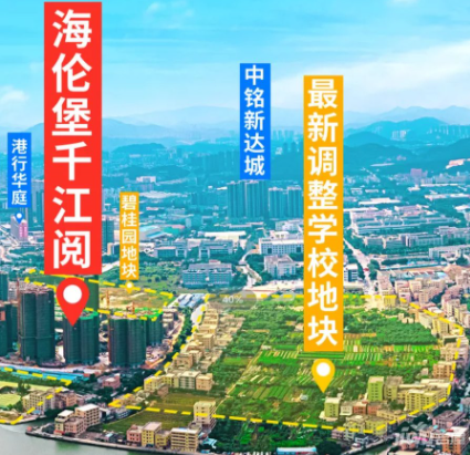 海伦堡千江阅
