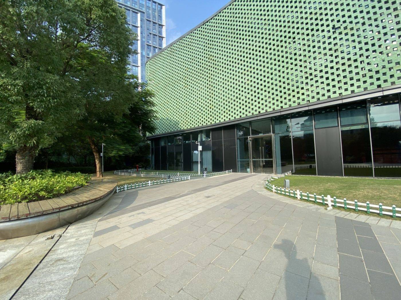 启迪协信科技园