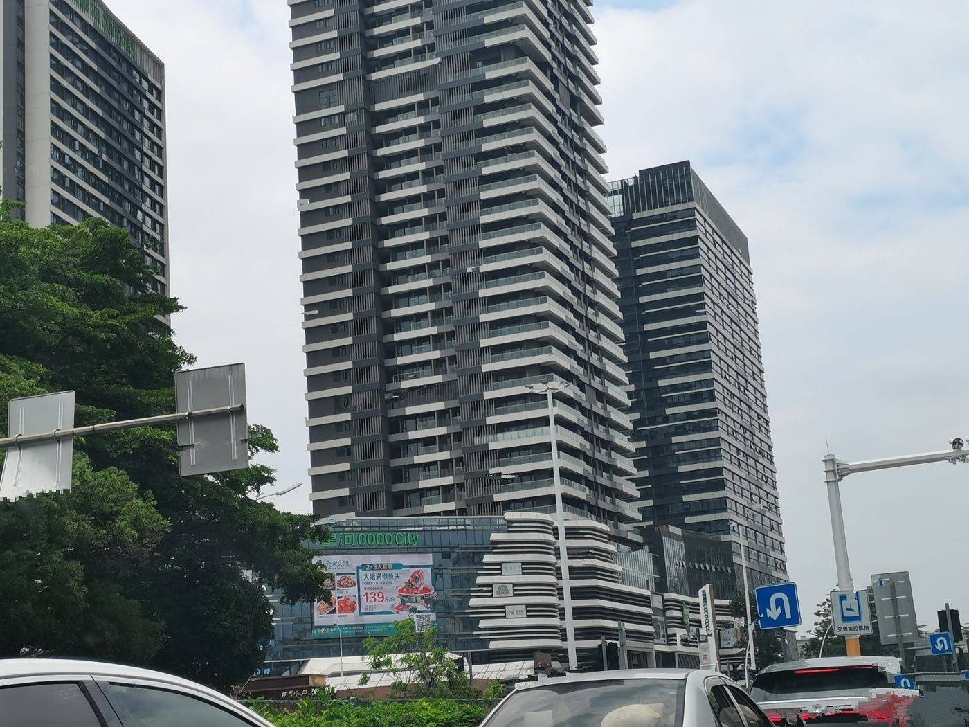 展盈天钻