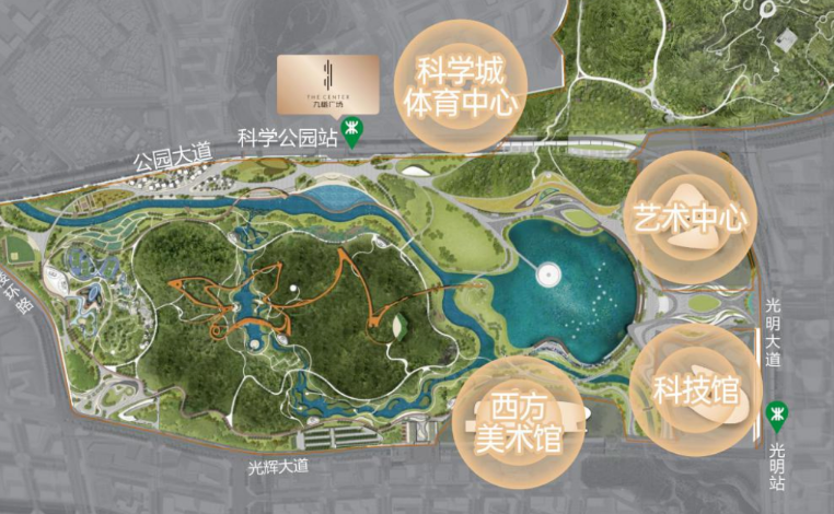 华侨城九樾