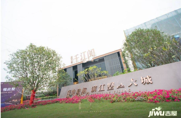 海伦堡千江阅