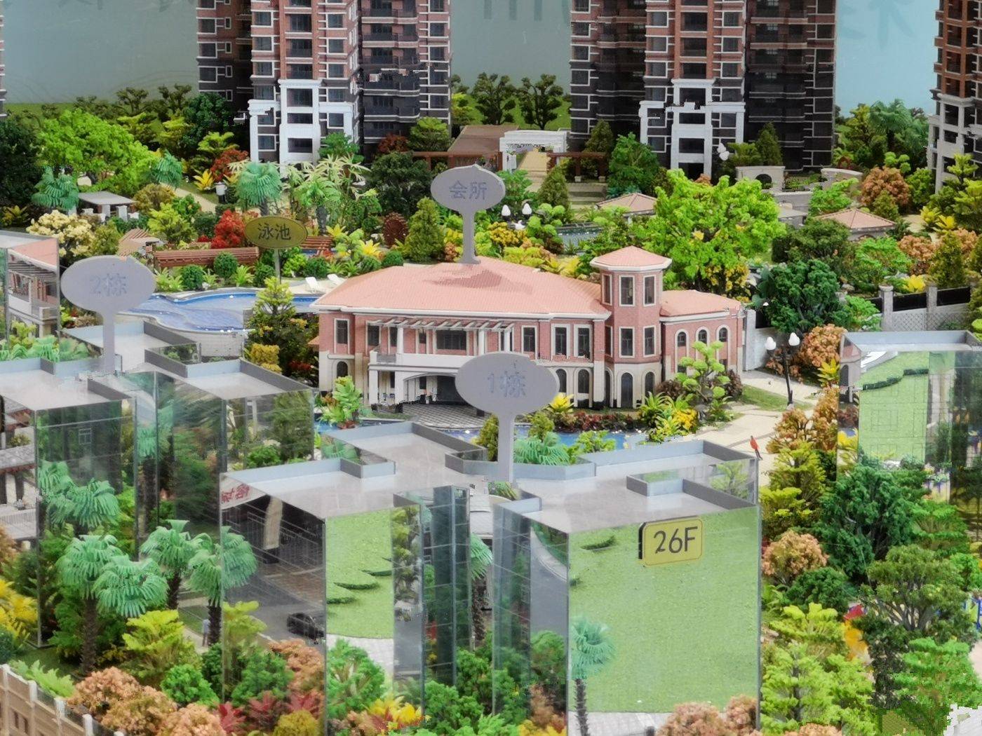 榕城华庭富康居