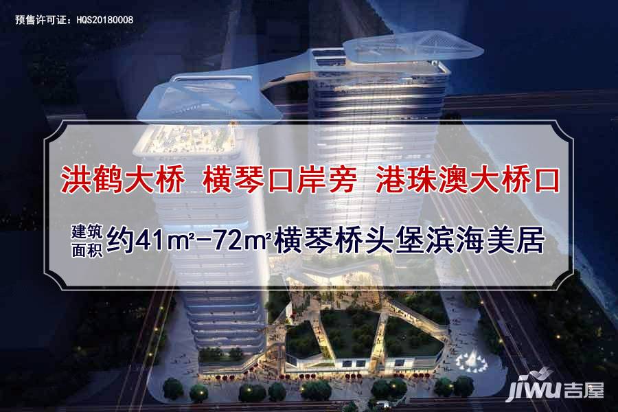 融创新兴际华财富广场
