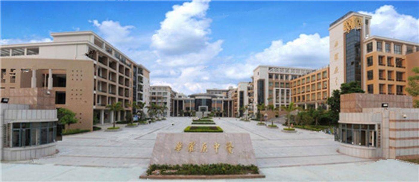 天安金山湖境