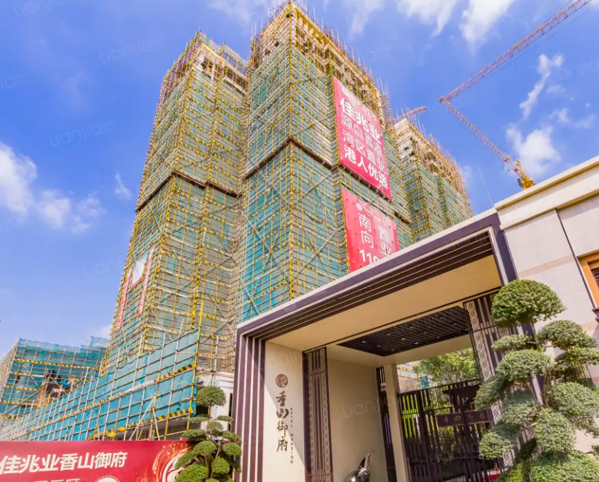 佳兆业香山御府