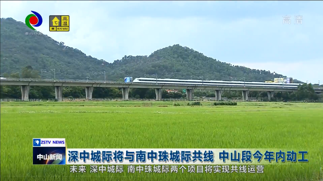 富集畔山苑