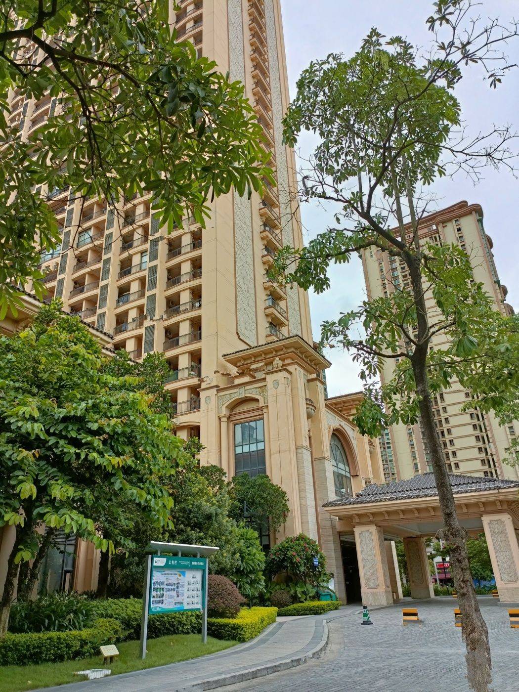 雅居乐剑桥郡