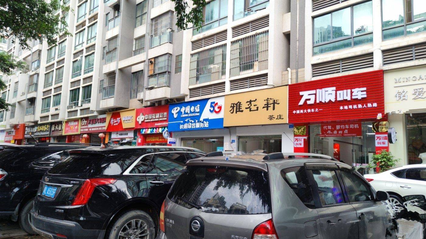 海伦堡玖悦府